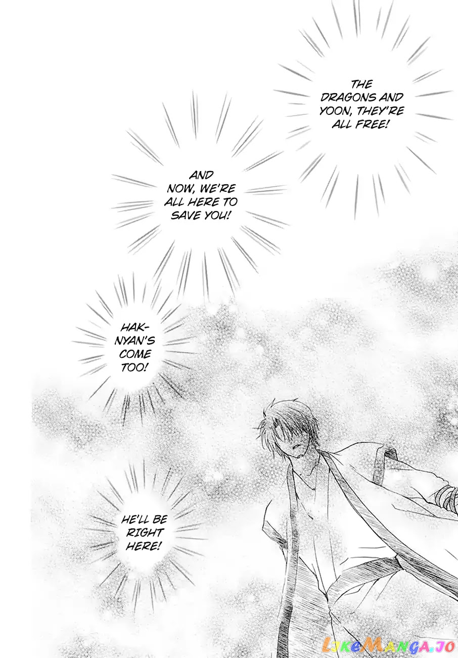 Akatsuki No Yona Chapter 174 image 30